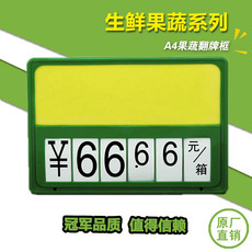 廣州市雅量展示用品