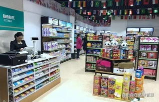 泰國有商店同一商品兩種標價 宰你沒商量