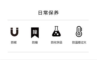 正品anicornk 太空k452 s中性自動機械手表怎么樣