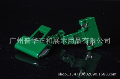 廣東廠家供應(yīng)服裝店廣告/促銷/展示/標(biāo)價/機(jī)械手 - 廣東廠家供應(yīng)服裝店廣告/促銷/展示/標(biāo)價/機(jī)械手廠家 - 廣東廠家供應(yīng)服裝店廣告/促銷/展示/標(biāo)價/機(jī)械手價格 - 廣州市雅量展示用品銷售二部 - 