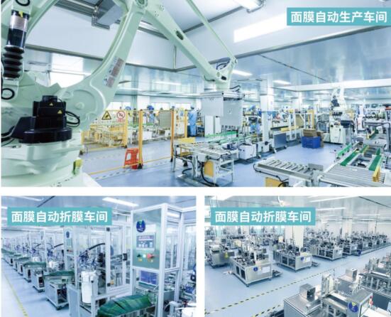 如何找到靠譜的化妝品OEM代工廠 全面指南與實用技巧