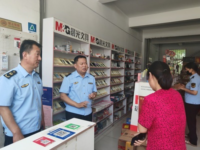 濰坊市市場監(jiān)督管理局(知識(shí)產(chǎn)權(quán)局) 標(biāo)準(zhǔn)化用品管理與實(shí)踐探索